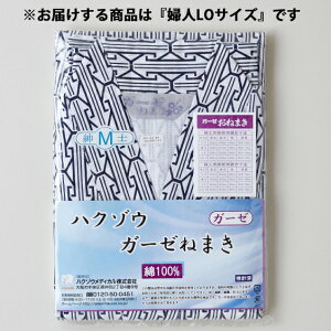 y{yV|Cg5{zyznN]EfBJЁ@nN]EK[[˂܂@wl LOTCY@1(F̎w͂ł܂)miԁF1830227n^K[[pW}