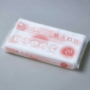 y3OFFN[| 10/24 20:00`10/27 09:59zyznN]EfBJЁ@ӂ@30cm×60cm 20miԁF3300281nĝĕsDz^IyhbOsAyVsXzy