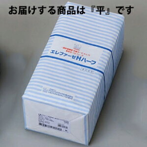 yyVX[p[SALE 3OFFN[| 12/11 01:59zyznN]EfBJЁ@Gt@[[H n[t@@30cm×15cm@600miԁF2330010nyË@zÃK[[yhb