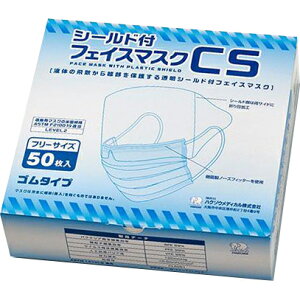 yBLACK FRIDAY 11/20 20:00`3OFFN[|IzyznN]EfBJЁ@V[httFCX}XNCS@S^Cv@t[@50miԁF3087660nT[WJ}XNyh