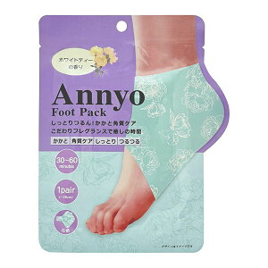 y{yV|Cg5{zyzЃsGX AnnyotbgpbN(zCgeB[̍EƐp) 1yAyhbOsAyVsXzyRCPzyzyCPTz