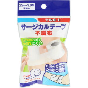 yyVX[p[SALE 12/4 20:00`3OFFN[|Izyzh򊔎 fK[h@T[WJe[vsDz 25mm×9MyhbOsAyVsXzyRCPzyzyCPTz