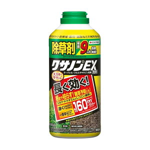 �y�{���y�V�|�C���g5�{�����z�y���������z�Z�F���w���|������� �N�T�m��EX���� 800g���Ƃɂ�����łȎG���쏜�Ɂ��y�h���b�O�s���A�y�V�s��X�z�yRCP�z�y���z