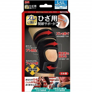 y{yV|Cg5{zyzRYƊ RЂp֐߃T|[^[L|LL 1yhbOsAyVsXzyRCPzyz