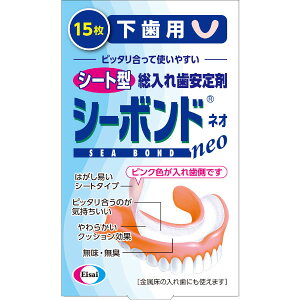 y3OFFN[| 11/4 20:00`11/11 01:59zyzG[UC V[{hlIp 15yhbOsAyVsXzyRCPzyzyCPTz