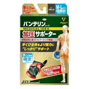 yyVX[p[SALE 3OFFN[| 12/11 01:59zyza oeR[ T|[^[ 肭ѐp 1yhbOsAyVsXzyRCPzyz