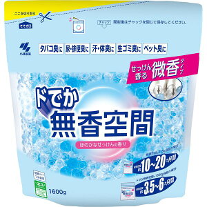 yBLACK FRIDAY 11/20 20:00`3OFFN[|Izyzѐ򊔎 hł ^Cv ق̂Ȃ̍ ߑ֗p 1600gyhbOsAyVsXzyRCPzyz