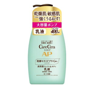 y3OFFN[| 10/4 20:00`10/9 01:59zyC܂tzyz[gPAZ APtFCX{fBt e(400ml)ԂɁA8̃Z~hoAyhbO