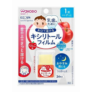 y{yV|Cg5{zyzATqO[vHi ɂsJLVg[tB񂲖 24yhbOsAyVsXzyRCPzyzyCPTz