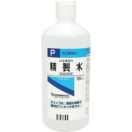 【第3類医薬品】【あす楽17時（日曜15時）まで】【送料無料】【本日楽天ポイント5倍相当】【☆】健栄製薬…