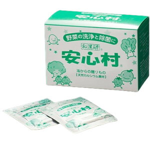 y{yV|Cg5{zyzИa򌤋 S 3g×30؁@ʕȂǂ̐ƏۂɁyhbOsAyVsXzyRCPzyz