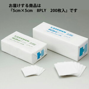 y{yV|Cg5{zyzВJȍs@NXJbg2 m5cm×5cm@8PLYn@200yË@zmiԁF215901nyhbOsAyVsXzyz