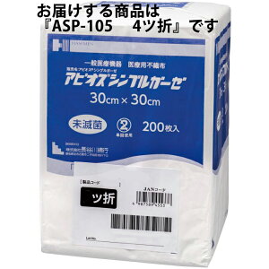 y{yV|Cg5{zyzВJȍs@AsIX@VvK[[ 30cm×30cm 4 200yË@zASP-105miԁF455321nyhbOsAyVsXzyz