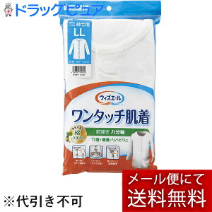 y{yV|Cg5{zy[ւő `Ȍꍇz{YƊ EBYG[ ^b`OJ amp zCg LL 1yhbOsAyVs