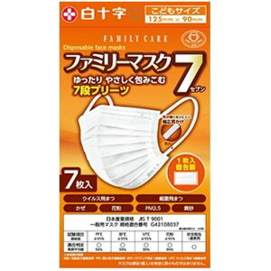 y{yV|Cg5{zyz\ FCt@~[}XN7@ǂTCY 7yhbOsAyVsXzyRCPzyzyCPTz