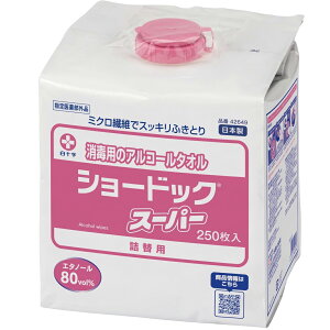 y{yV|Cg5{zyz\Ё@V[hbNX[p[mlߑւn140mm×300mm@250y򕔊OizAR[^ImiԍF11450nyhbOsA