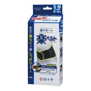 y{yV|Cg5{zyz\ FC T|[gyxg S-MTCY 1yhbOsAyVsXzyRCPzyz