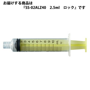 y{yV|Cg5{zyzeЁ@eVWPG6@bN@2.5ml(ŏڐF0.1ml)@20miԁFSS-02ALZ40nyË@zp˓yhbOsAyV