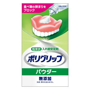 y11/1(y) _tf[ 3OFFN[|zyzHaleonWp |ObvpE_[YyǗË@z 50gyhbOsAyVsXzyRCPzyzyCPTz