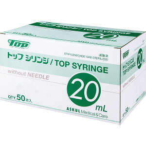 y3OFFN[| 10/4 20:00`10/9 01:59zyzЃgbv@vX`bNVW(jȂ) 20ml A[`bv@ 50{miԁF01008nyË@zyhbOsAyVsX
