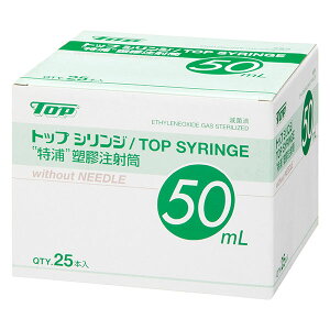 y{yV|Cg5{zyzЃgbv@vX`bNVW(jȂ) 50ml A[`bv@ 25{miԁF01010nyË@zyhbOsAyVsXzyz