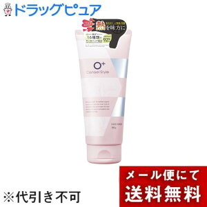 y{yV|Cg5{zy[ւő `ȌꍇzC^[RXЃJiG X^C CXgyA wA}XN 180gLѐ@}ї\hɁyh