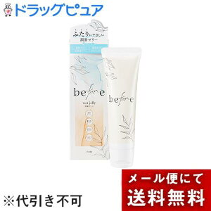 y{yV|Cg5{zy[ւő `ȌꍇzIJg(rtHA)before[[ 55gyhbOsAyVsXzyML385z