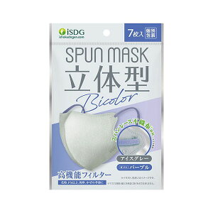 yBLACK FRIDAY 11/20 20:00`3OFFN[|IzyzHhbgŘ^ Xp[X sDz J[}XN oCJ[ 7yhbOsAyVsXzyzyCPTz