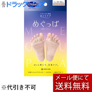 �y���[���ւő������� ����`�O�����̏ꍇ����z���L�b�g�x���L�[�U�[�E�W���p��������� �߂����ϑ��w�I�[�v�i�[�s���N 1������̃����b�N�X�ɁB�͂߂邾���̑��w���J�����y�h���b�O�s