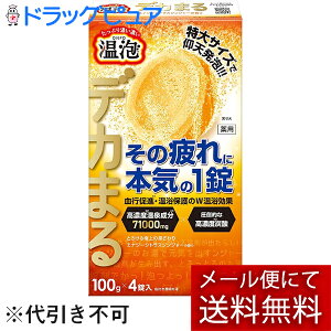 y{yV|Cg5{zy[ւő `ȌꍇzA[X򊔎 AfJ܂ GiW[VgXWW[̍y򕔊Oiz 4yhbOsAy