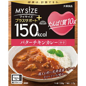 yzːHiЁ@150kcal}CTCY@vXT|[g@ς10g@o^[`LJ[@h@130gŃAvZł遄yhbOsAyVsXzyz