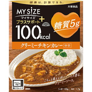 y{yV|Cg5{zyzːHiЁ@100kcal}CTCY@vXT|[g@5g@N[~[`LJ[@h@130gŃAvZł遄yhbOsA