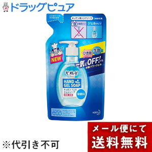 y{yV|Cg5{zy[ւő `Ȍꍇzԉ rIu@Lb`WFnh\[v@@߂py򕔊Oiz 200mlyhbOs