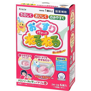 y{yV|Cg5{zyzNVGt[Y̔Ё@pNbƂ˂˂@1(5.1g×6(\[_EC`S@e3))ŃAvZł遄yhbO