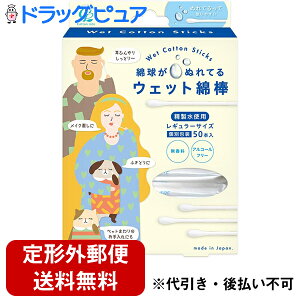 y{yV|Cg5{zy`OXւőzRbgE{ЖȋʂĂEFbgȖ_ M[TCYi50{jʂĂ邩AꂪȒPɗƂ