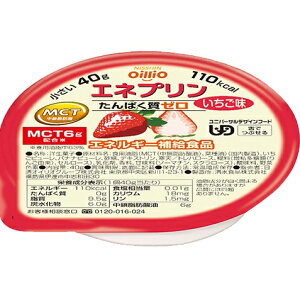 y3OFFN[| 11/4 20:00`11/11 01:59zyzICIO[vЁ@Glv @40g×24GlM[⋋^ς[jo[TfUCt[h