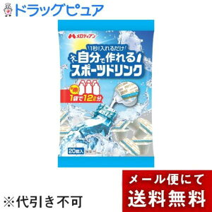 y[ւő `ȌꍇzfBAЎōX|[chN 180mli9ml×20jɍ@Ă̐⋋ɁyhbOsAyVsXzyML