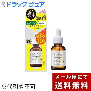 y[ւő `ȌꍇzЖFϕiKEANA BEAUTEiPAi{[ej@VC10 Zet 30mlyhbOsAyVsXzyML385z