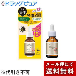 y[ւő `ȌꍇzЖFϕiKEANA BEAUTEiPAi{[ej@VC15 Zet 30mlь@@݁@l܂ɁyhbOsAyVsXzyML