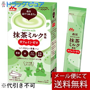 y{yV|Cg5{zy[ւő `ȌꍇzXiƊ Xi͂݃JtF ~N 20g×10{yhbOsAyVsXzyRCPz(O͊J