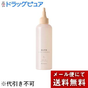 y{yV|Cg5{zy[ւő `ȌꍇzЖ{X 񂸖@̃EH[^[g[gg 200mlyhbOsAyVsXzyML385z