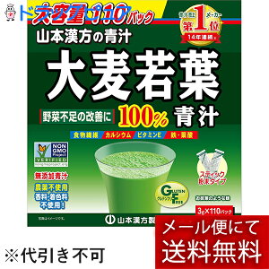 y[ւő `ȌꍇzR{唞t100% (110)(O͊JԂł͂܂)yJz(2ɕĂ͂܂)yhbNsAyVs