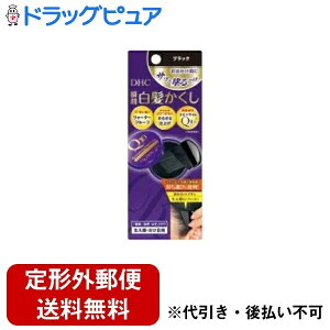 y{yV|Cg5{zy`OXւőzЃfB[GC`V[DHC Q10 NCbN SS ubN ( 4.5g )yhbOsAyVsXzyTK140z