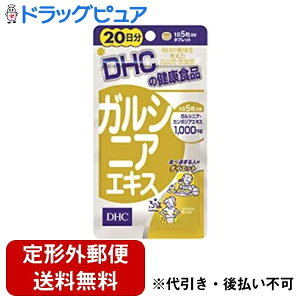 y{yV|Cg5{zy`OXւőzDHCKVjAGLX100i20jyhbOsAyVsXzyTK140z