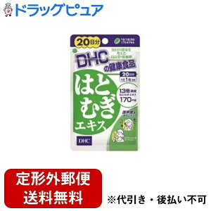 y{yV|Cg5{zy`OXւőzЃfB[GC`V[DHC ͂ƂނGLX 20 ( 20 )TvgyhbOsAyVsXzyTK140z