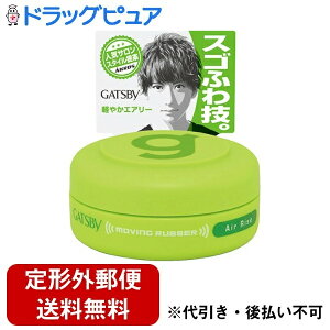 �y�{���y�V�|�C���g5�{�����z�y��`�O�X�ւő��������z������Ѓ}���_���M���c�r�[ ���[�r���O���o�[�@�G�A���C�Y�@�����o�C���^�C�v���@15g�y�h���b�O�s���A�y�V�s��X�z�yTK260�z