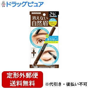 �y��`�O�X�ւő��������z�X�^�C�����O���C�t�EBCL �J���p�j�[�@�u���E���b�V��EX�@�E�H�[�^�[�X�g�����O W�A�C�u���E(�W�F���y���V��&�p�E�_�[)�@�i�`�������u���E���@1�{�������Ȃ����R