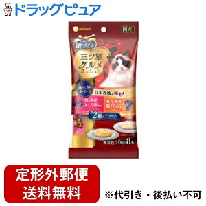 y{yV|Cg5{zy`OXւőzjE`[Ћ̃Xv[ OcO  2̃A\[g Ƃ`܂聕{ݓ(48g)yhbOsA