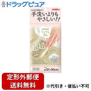 y{yV|Cg5{zy`OXւőzLNЂ킴 Ă₳{fB^I VpS[h 1yhbOsAyVsXzyTK140z