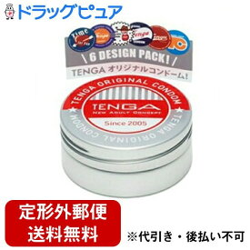 【本日楽天ポイント5倍相当】【定形外郵便で送料無料】株式会社TENGATENGA　CONDOM 6個入り【ドラッグピュア楽天市場店】【TK140】【管理医療機器】